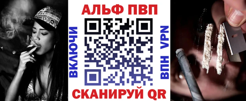 А ПВП СК КРИС  сколько стоит  omg зеркало  Мирный 