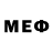 МЕТАМФЕТАМИН винт Benjamin Mason