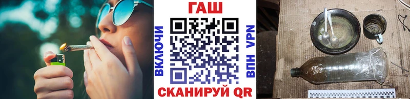 blacksprut онион  Мирный  ГАШ гашик 