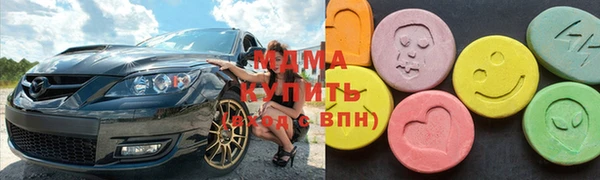 мдпв Алзамай