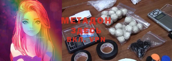 дмт Алексеевка