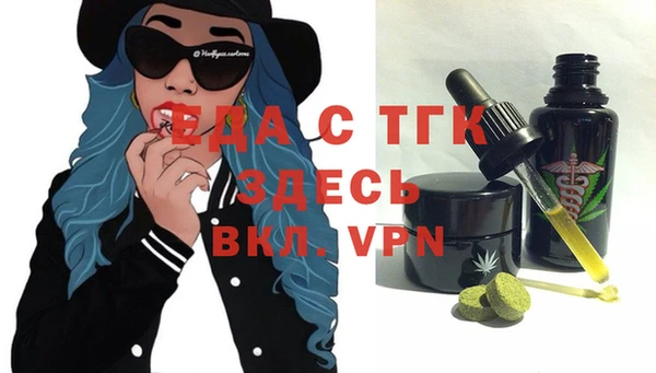 a pvp Аркадак