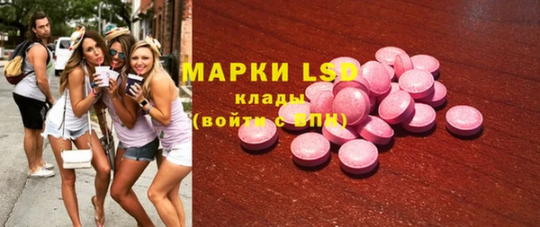 дмт Алексеевка