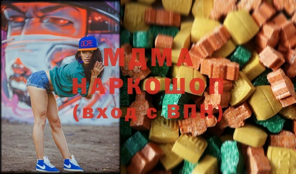 дмт Алексеевка