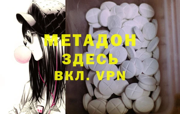 дмт Алексеевка