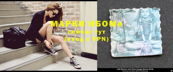 MDMA Алексин
