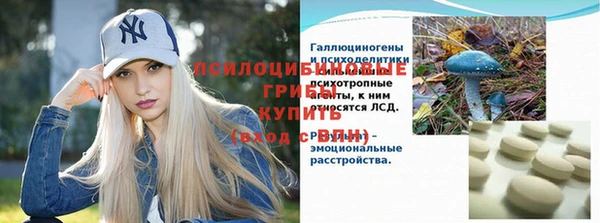 дистиллят марихуана Переславль-Залесский