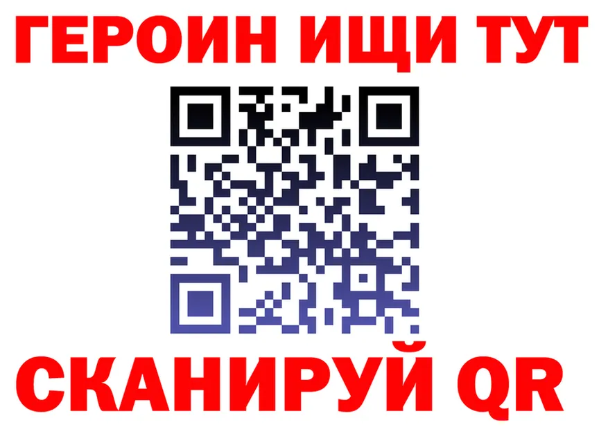 МЯУ-МЯУ VHQ ТОР мориарти OMG Мирный