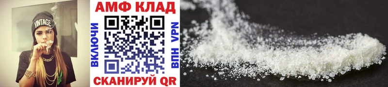blacksprut tor  купить закладку  Мирный  МЕТАМФЕТАМИН Methamphetamine 